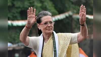 Sonia Gandhi Rally: తెలంగాణలో నేడే సోనియా సభ.. ఉత్సాహంతో కాంగ్రెస్ శ్రేణులు