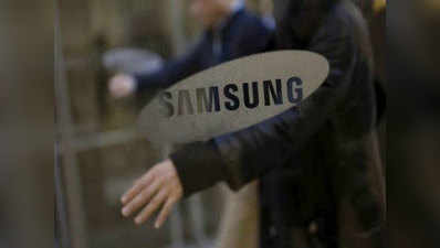 नॉच डिस्प्ले के साथ Samsung Galaxy M2 अगले साल हो सकता है लॉन्च