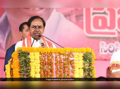 TRS Public Meeting: నేడు నాలుగు జిల్లాల్లో కేసీఆర్ సభలు