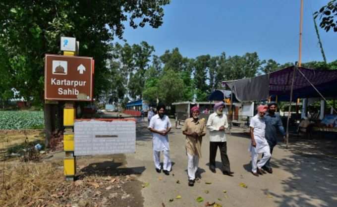 करतारपुर साहिब सिखों का पवित्र तीर्थ स्थल है