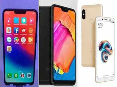 Realme 2 Pro vs शाओमी रेडमी 6 प्रो vs रेडमी नोट 5 प्रो: किसमें क्या है खास, कौन है बेहतर