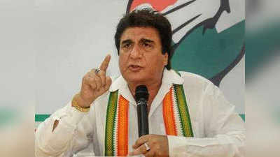 Raj Babbar: घसरत्या रुपयाची तुलना मोदींच्या आईच्या वयाशी; राज बब्बर वादात