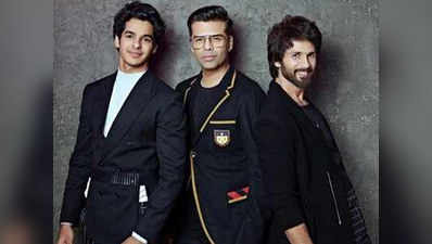 koffee with karan 6: करण के चैट शो में भाई ईशान खट्टर के साथ पहुंचे शाहिद कपूर