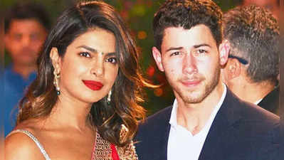 Nick-Priyanka: प्रियांका-निकच्या लग्नाची तारीख, स्थळ ठरलं!