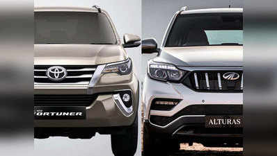 Alturas G4 vs Fortuner: महिंद्रा की अल्टूरस जी4 एसयूवी vs टोयोटा फॉर्च्यूनर: दोनों में कौन बेहतर?