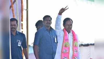 నెల రోజుల్లో పంచాయతీ ఎన్నికలు, 84 మంది సర్పంచులు కాబోతున్నారు: కేసీఆర్