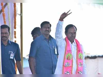 నెల రోజుల్లో పంచాయతీ ఎన్నికలు, 84 మంది సర్పంచులు కాబోతున్నారు: కేసీఆర్