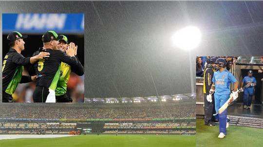 వర్షంతో IND vs AUS రెండో టీ20 రద్దు..! 