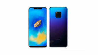 Huawei 27 नवंबर को  लॉन्च करेगा iPhone XS Max से भी महंगा फोन