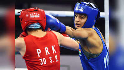 women world boxing championship: सोनिया फाइनल में, सिमरनजीत को ब्रॉन्ज मेडल