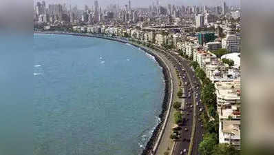 अब मुंबई में दिखेगी झारखंड की झलक