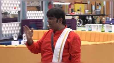 Bigg Boss 6, 23rd November, Day 33: ಕಟಕಟೆಯಿಂದ ರಣರಂಗವಾಯ್ತು ಬಿಗ್‌ ಮನೆ