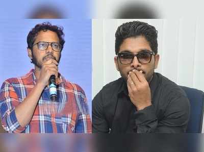 Taxiwala: ‘టాక్సీవాలా’ డైరెక్టర్‌కు బన్నీ క్షమాపణలు