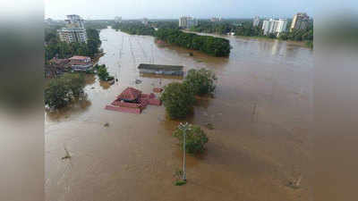 kerala flood सारखी आपत्ती रोखण्यासाठी IMD चं नवं तंत्रज्ञान