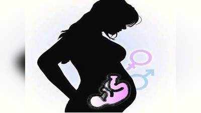सरकार ने मातृ वंदना योजना के तहत 48.5 लाख माताओं को 1,600 करोड़ रुपये दिये