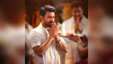 Ram Charan ‘విన‌య విధేయ రామ‌’కు హైద‌రాబాద్‌లో భారీ సెట్‌ 