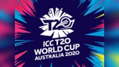 World T20 : உலக டி-20 பெயரை மாற்றிய ஐசிசி.,: 2020 ஆஸி., முதல் இந்த பெயர் தானாம்!