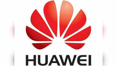 Huawei P Smart 2019: लॉन्च से पहले स्पेसिफिकेशन्स लीक, जानें क्या है खास