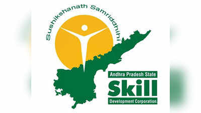 india Skills Report: పనికి అత్యంత అనుకూలత కలిగిన రాష్ట్రాల్లో ఏపీకి అగ్రస్థానం