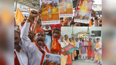 26 साल बाद मुंबई में फिर महाआरती, अयोध्या पर संकेत देने की कोशिश?