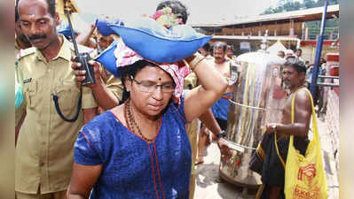 Sabarimala News: சபரிமலையில் பெண்கள் தரிசனத்திற்காக 2 நாட்கள் ஒதுக்கப்படும் – கேரளா அரசு