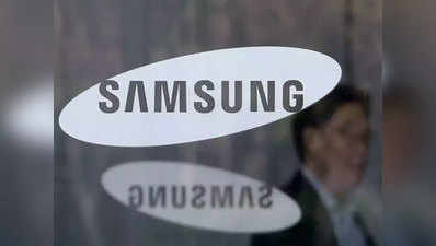 Samsung Galaxy M2 बेंचमार्क साइट पर लिस्ट, स्पेसिफिकेशन्स का चला पता