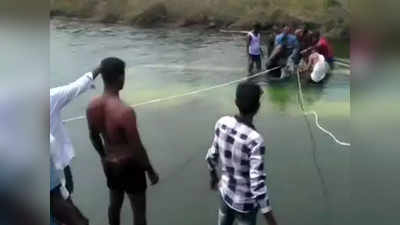 karnataka bus accident: बस नदीत कोसळली, ३० ठार