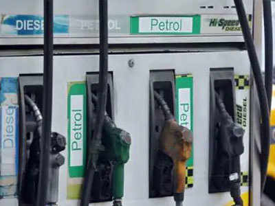 Petrol, Diesel Price: सलग तिसऱ्या दिवशी पेट्रोलचे भाव घसरले