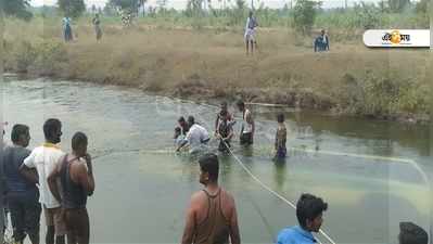 Mandya Bus Accident: নিয়ন্ত্রণ হারিয়ে কর্নাটকের খালে বাস, মৃত কমপক্ষে ২৫