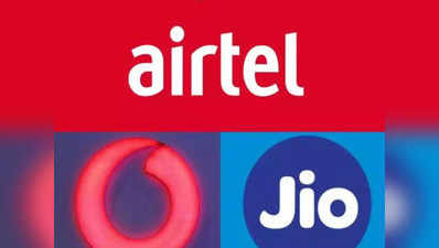 Jio vs Airtel vs Voda-Idea: ₹200 से कम के बेस्ट डेटा प्लान्स