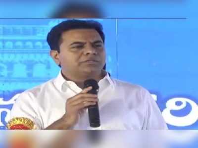 KTR: ‘ఫలితాల తర్వాత రాహుల్‌కు వీణ, చంద్రబాబుకు ఫిడేలే గతి’