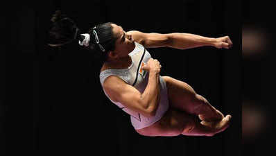 Gymnastics World Cup: दीपा कर्मकार ने वॉल्ट इवेंट में ब्रॉन्ज मेडल जीता