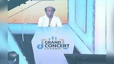 Rajinikanth: குழந்தைகள் நலனில் மத்திய, மாநில அரசுக்கு அக்கறையே இல்லை: ரஜினிகாந்த்!