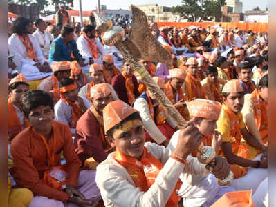 विश्व हिंदू परिषद की 5 घंटे की धर्मसभा, लोग आशंकित, किले में तब्दील अयोध्या