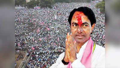 TRS Public Meeting: నేడు మూడు జిల్లాల్లో కేసీఆర్ ప్రచార సభలు