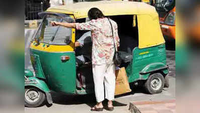 मुंबईः अब पब्लिक देगी ऑटो, टैक्सी ड्राइवरों को रेटिंग