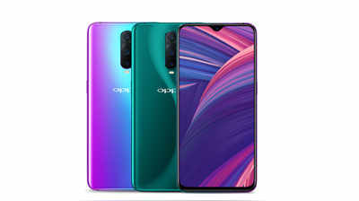 Oppo R17 Pro: ఒప్పో ఆర్17 ప్రొ లాంచింగ్ డేట్ ఫిక్స్