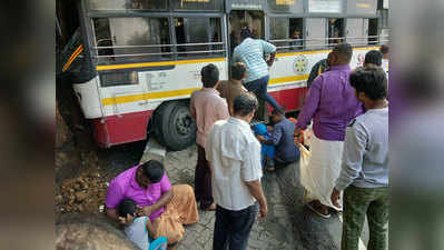 Tirumala: ఘాట్‌ రోడ్డులో కొండను ఢీకొట్టిన బస్సు.. 15 మందికి గాయాలు