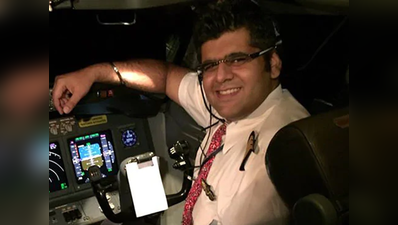 इंडोनेशिया विमान हादसाः भारतीय पायलट भव्य के शव की पहचान हुई