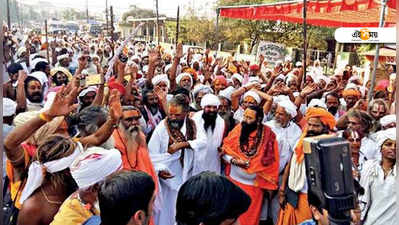 নেই উট-হাতির চমকদার মিছিল, প্রচারের সুনামি সোশ্যাল মিডিয়ায়