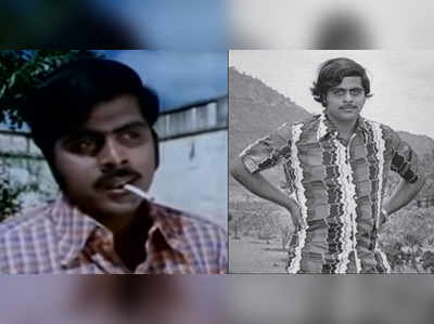 ಹೇಯ್‌ ಬುಲ್‌ ಬುಲ್‌ ಮಾತಾಡಕಿಲ್ವಾ? 1972ರಲ್ಲಿ ಅಂಬಿ ಹೊಡೆದ ಡೈಲಾಗ್‌ ಇಂದಿನ ಹುಡುಗರಿಗೂ ಅಚ್ಚುಮೆಚ್ಚು!