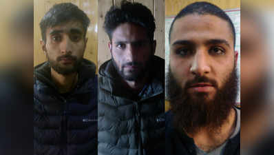 दिल्ली पुलिस ने श्रीनगर से पकड़े ISJK के तीन आतंकवादी, भारी मात्रा में हथियार बरामद