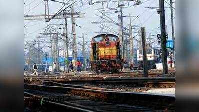 रेलवे की 216 परियोजनाओं की लागत 2.46 लाख करोड़ रुपये बढ़ी