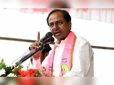 KCR: వెయ్యి బాంబులు పెట్టి పేల్చేస్తా అని హెచ్చరించా: కేసీఆర్‌