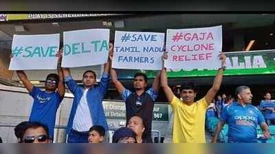 Save Delta பேனருடன் சிட்னி மைதானத்தில் திரண்ட தமிழர்கள்