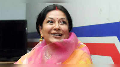 Moushumi Chatterjee: मौसमी यांना मिळणार मुलीची माहिती