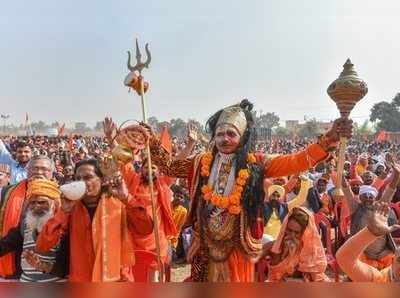 ರಾಮ ಮಂದಿರಕ್ಕಾಗಿ ಹಿಂದೂಗಳ ಶಕ್ತಿ ಪ್ರದರ್ಶನ