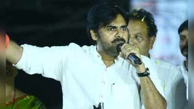 Pawan Kalyan: జగన్‌ అవినీతిపరుడు, తప్పించుకోలేరు: పవన్