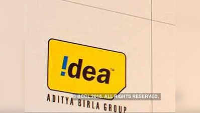 Jio से जंग: Idea के 499 रुपये के प्लान में 164GB डेटा व अनलिमिटेड कॉलिंग