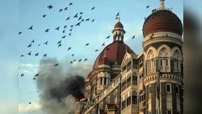 26/11 Mumbai Attacks: 10 साल बाद कितनी सुरक्षित मुंबई?